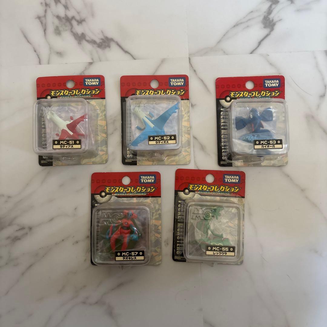 ポケモン　モンスターコレクション　モンコレ　初期　初代　mc-50代