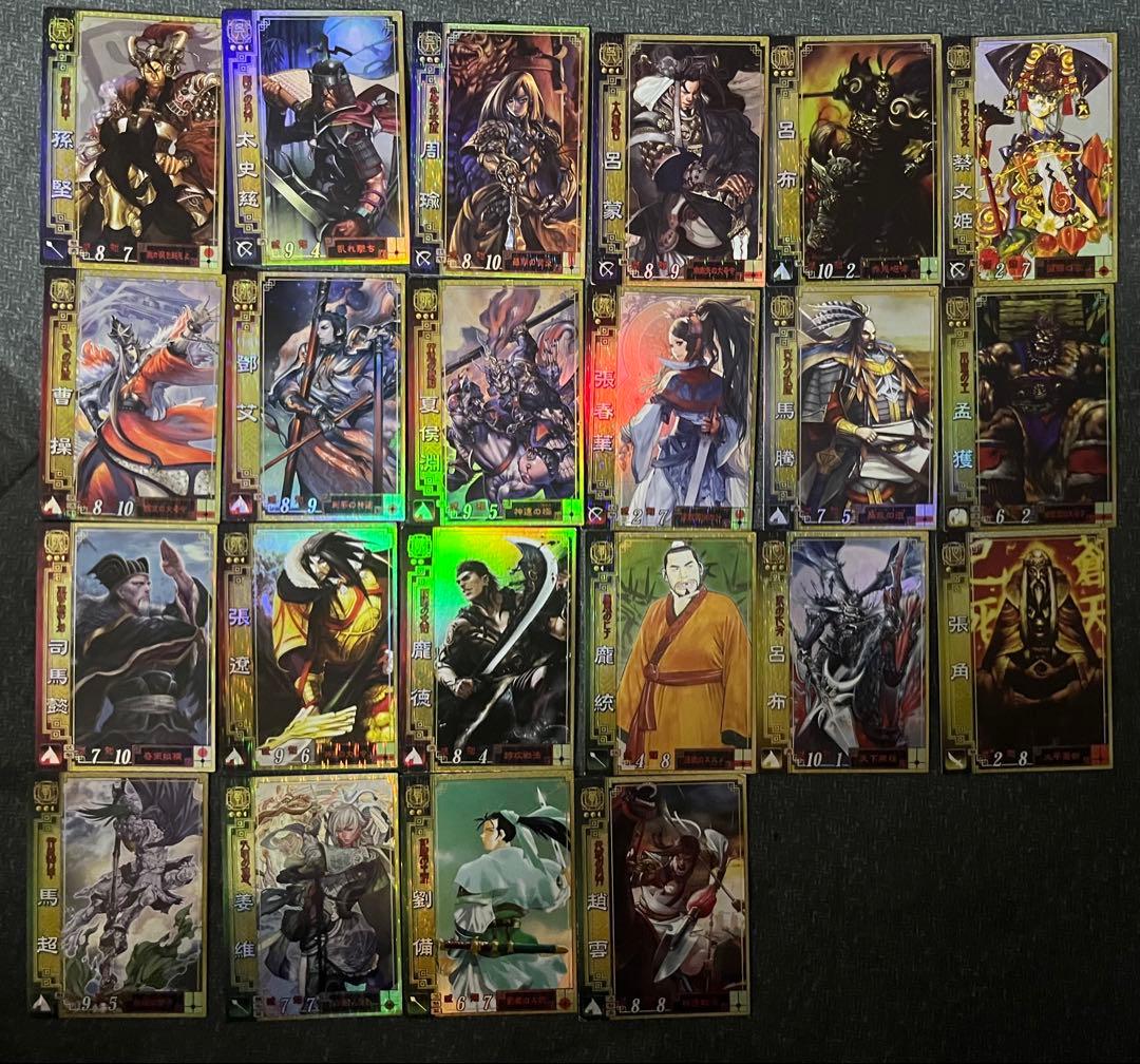 三国志大戦 カードまとめ売り - メルカリ