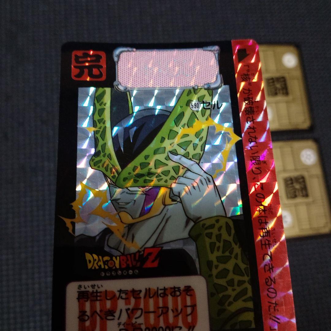 ドラゴンボールカードダス 15弾 キラコンプ - メルカリ