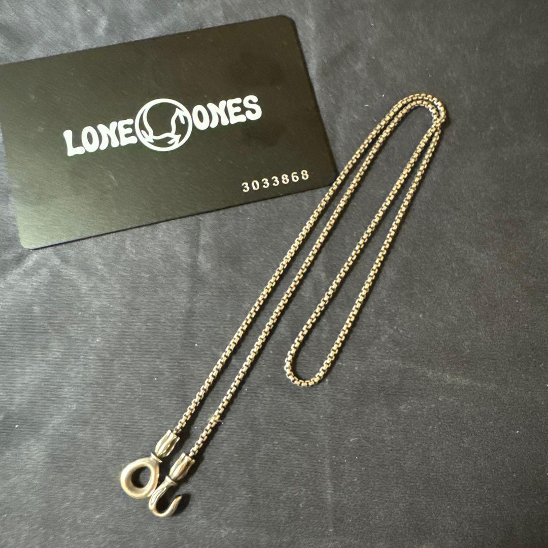 ロンワンズ　メイティングフライトチェーンS 46cm(18inch)