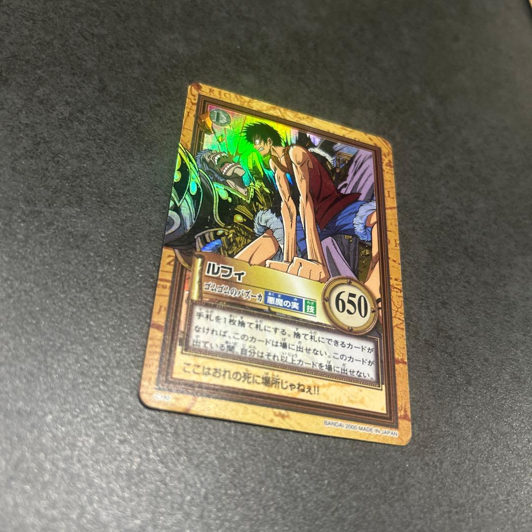 カードダス 旧ワンピースカード ルフィ ゴムゴムのバズーカ C145 希少