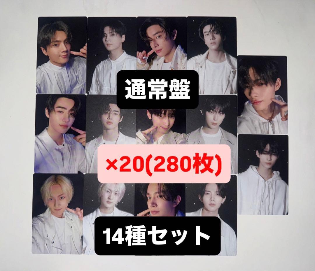 ENHYPEN 宵 YOI 通常盤 封入 トレカ 7種 ×2 14種コンプ×20 ニュース ｜ ENHYPEN JAPAN OFFICIAL SITE