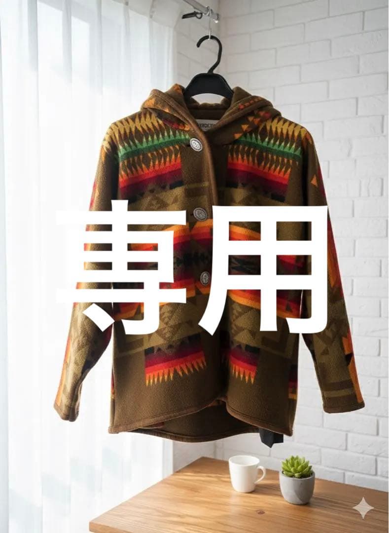 USA製 Silverado ネイティブ柄 ブランケットジャケット M 希少 Silverado ブランケットジャケット | neiRoのブログ