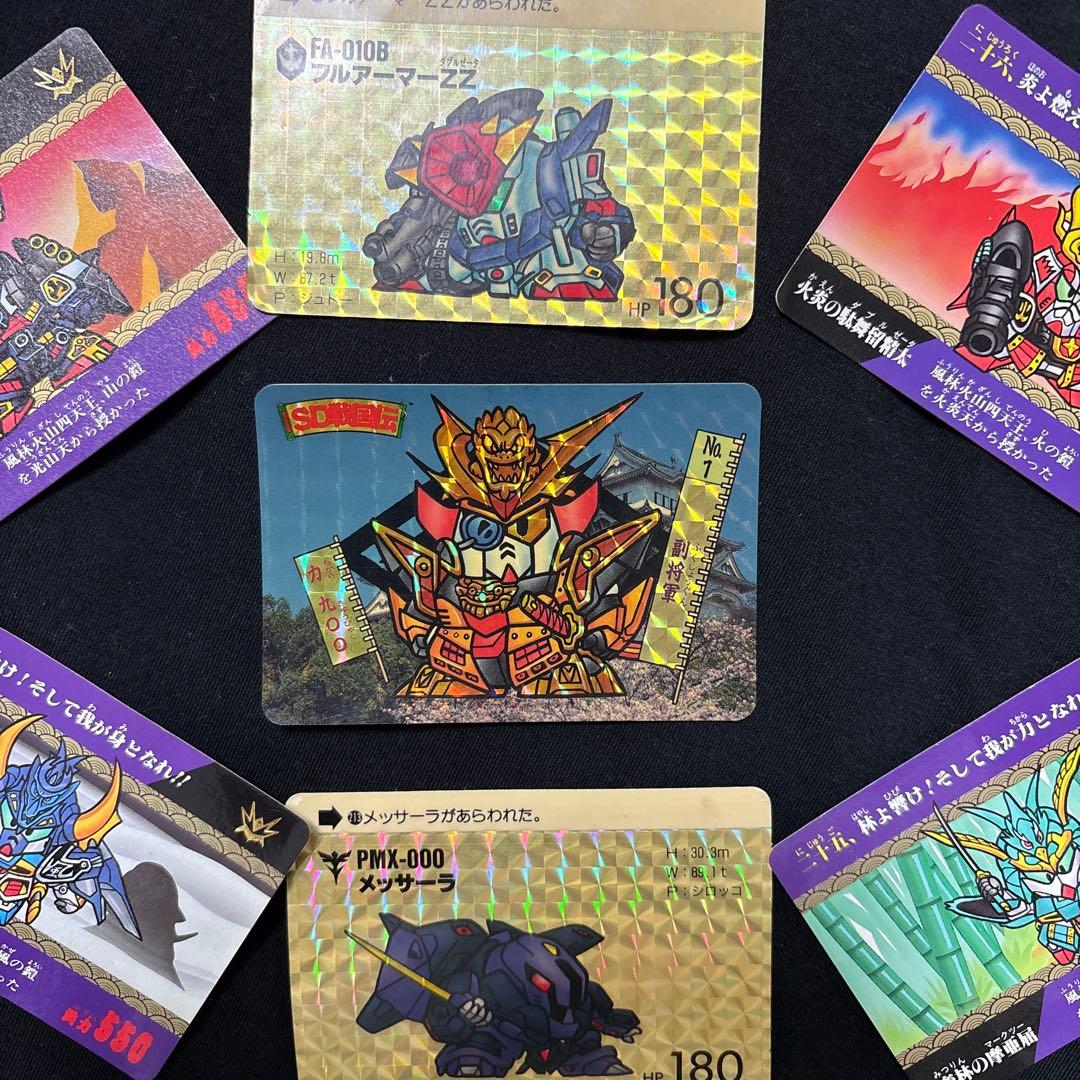 ガンダム トレーディングカード7枚セット　徐々に値下げ中早い者勝ち⭐︎ 新作TCG】『ガンダムカードゲーム』2025年7月に発売。『水星の魔女