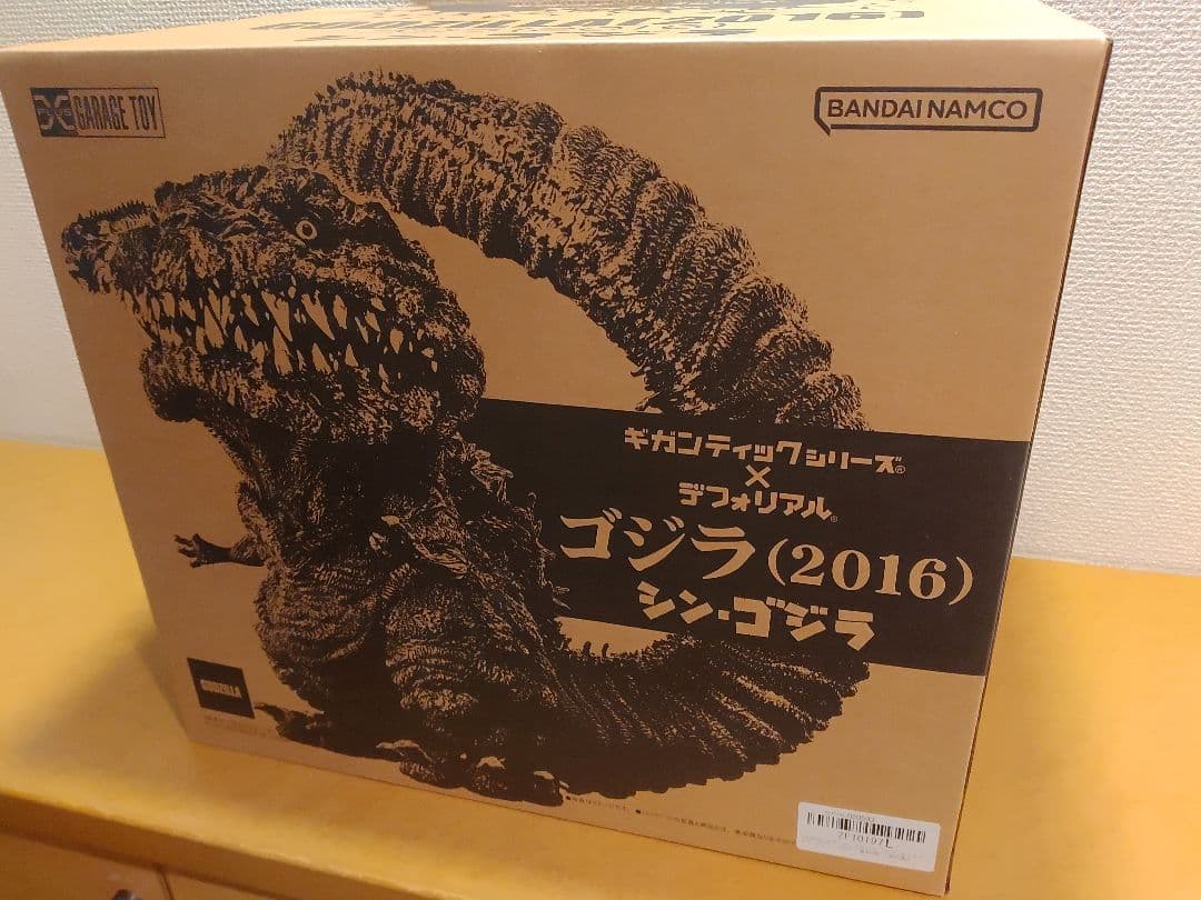 【新品】デフォリアル ゴジラ (2016) シン・ゴジラ 可愛いフィギュア