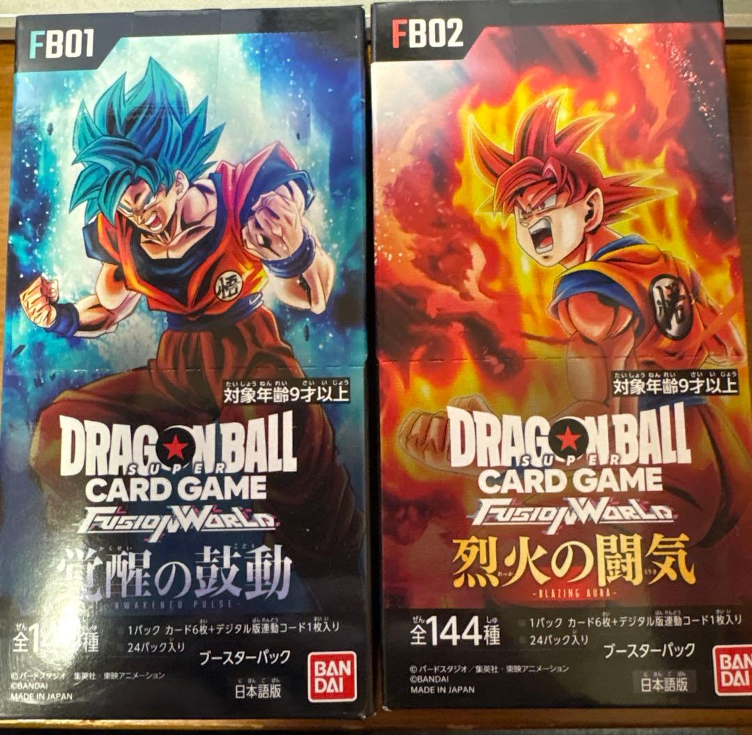 新品•未開封ドラゴンボール フュージョンワールド 覚醒の鼓動 烈火の闘気2BOX Yahoo!オークション -「覚醒の鼓動 box」(ゲーム) の落札相場・落札価格