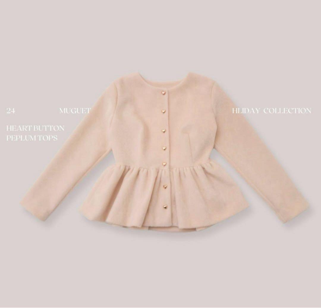muguet heart button peplum tops - メルカリ