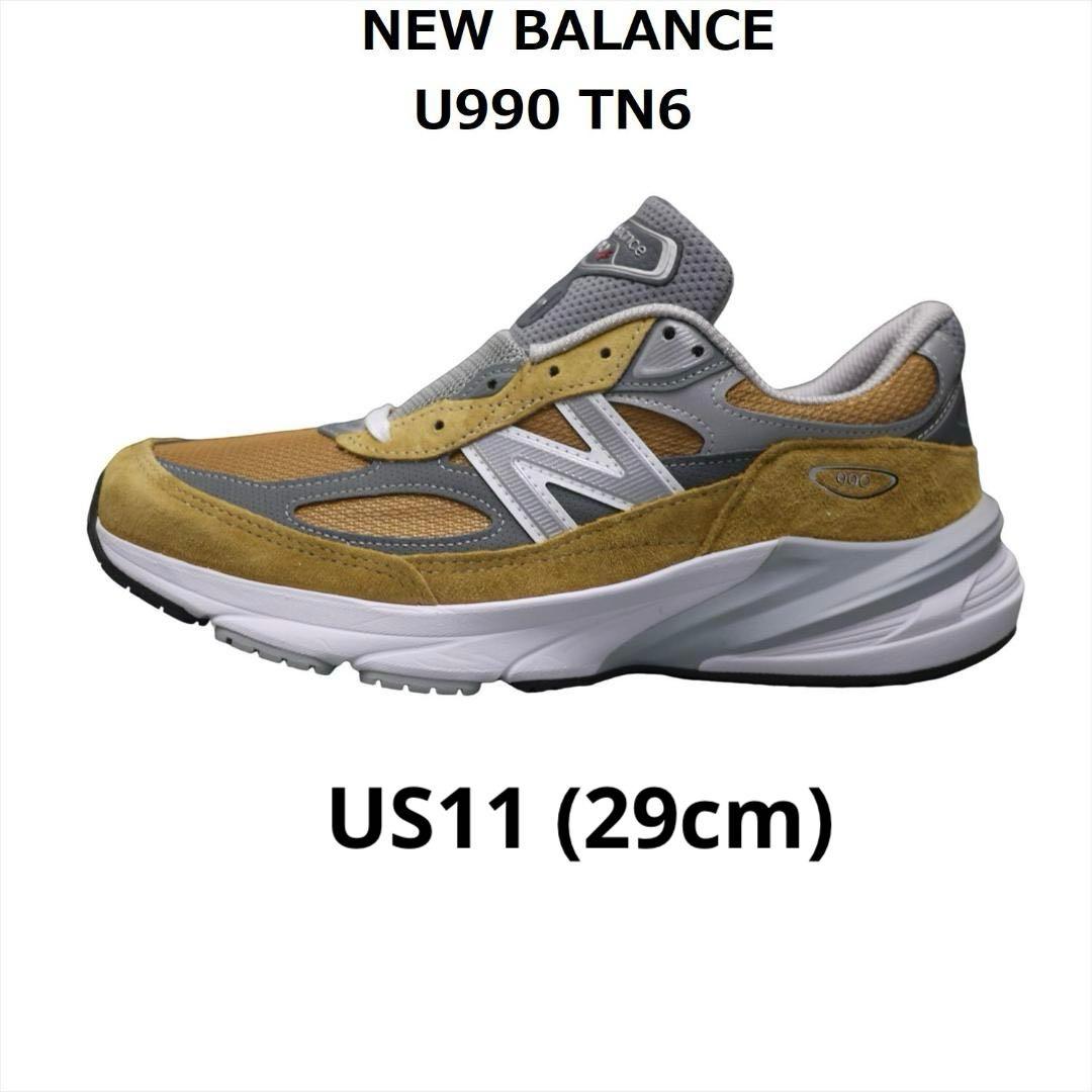 新品 NEW BALANCE U990 TN6 29cm ニューバランス USA 楽天市場】USA new balance U990TN6 ライフスタイル メンズスニーカー