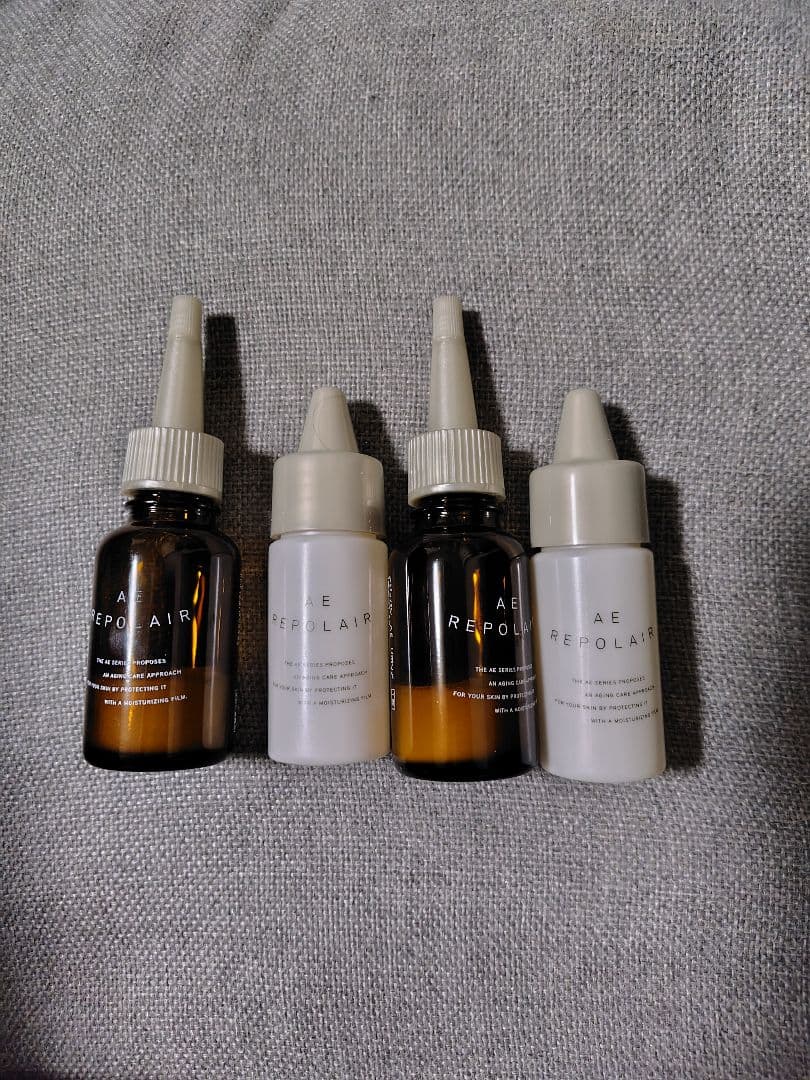 ★新品未使用★ アジュバン AEリポリア