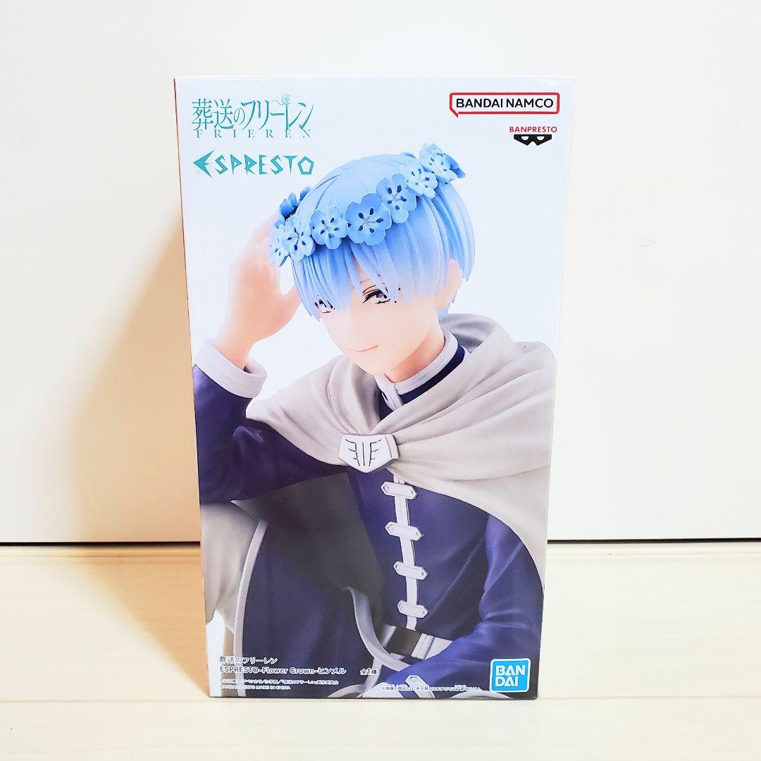 葬送のフリーレン ◇ ヒンメル フィギュア ◇ エスプレスト ◇ 花冠