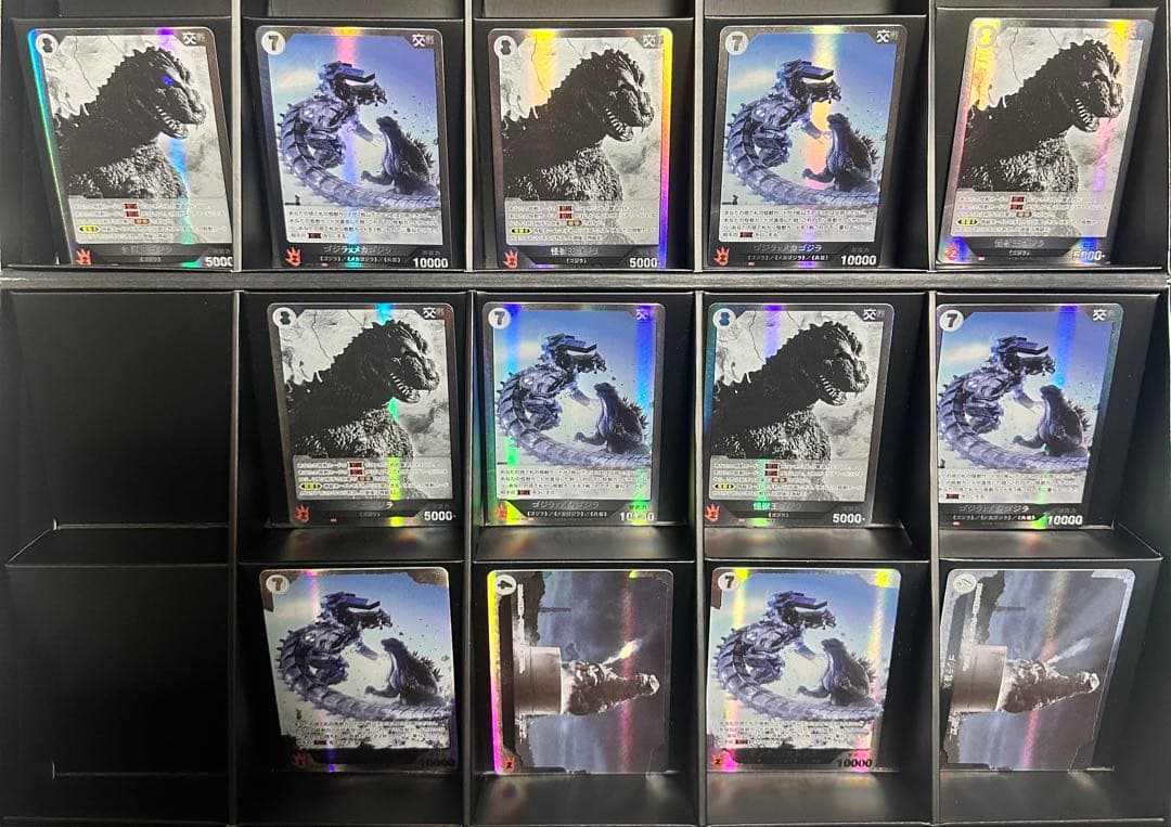 k*i様 ★シングルカードまとめ売り★ ゴジラカードゲーム 79パック開封分の白