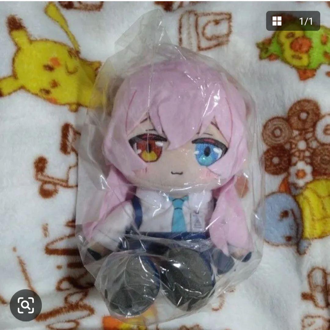 ぬいぐるみ フルーアーカイブ ピンク