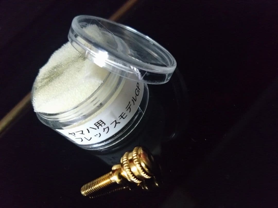 KOROGI】コオロギ 700 4oct (C-C) マリンバ