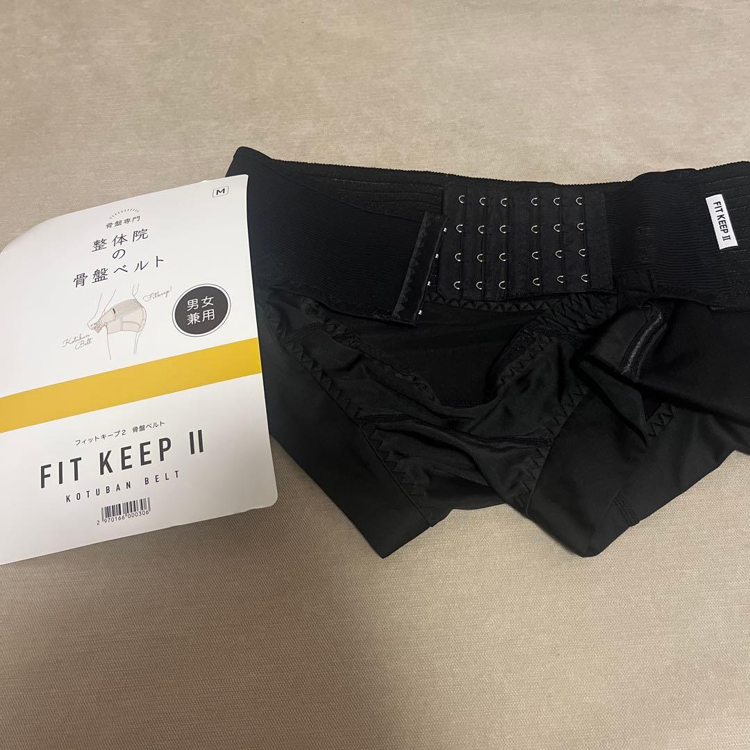 FIT KEEP II 骨盤ベルト　Mサイズ