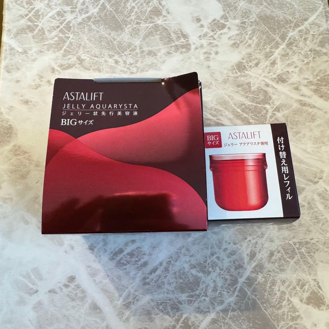アスタリフトジェリービッグサイズ60ｇとレフィル