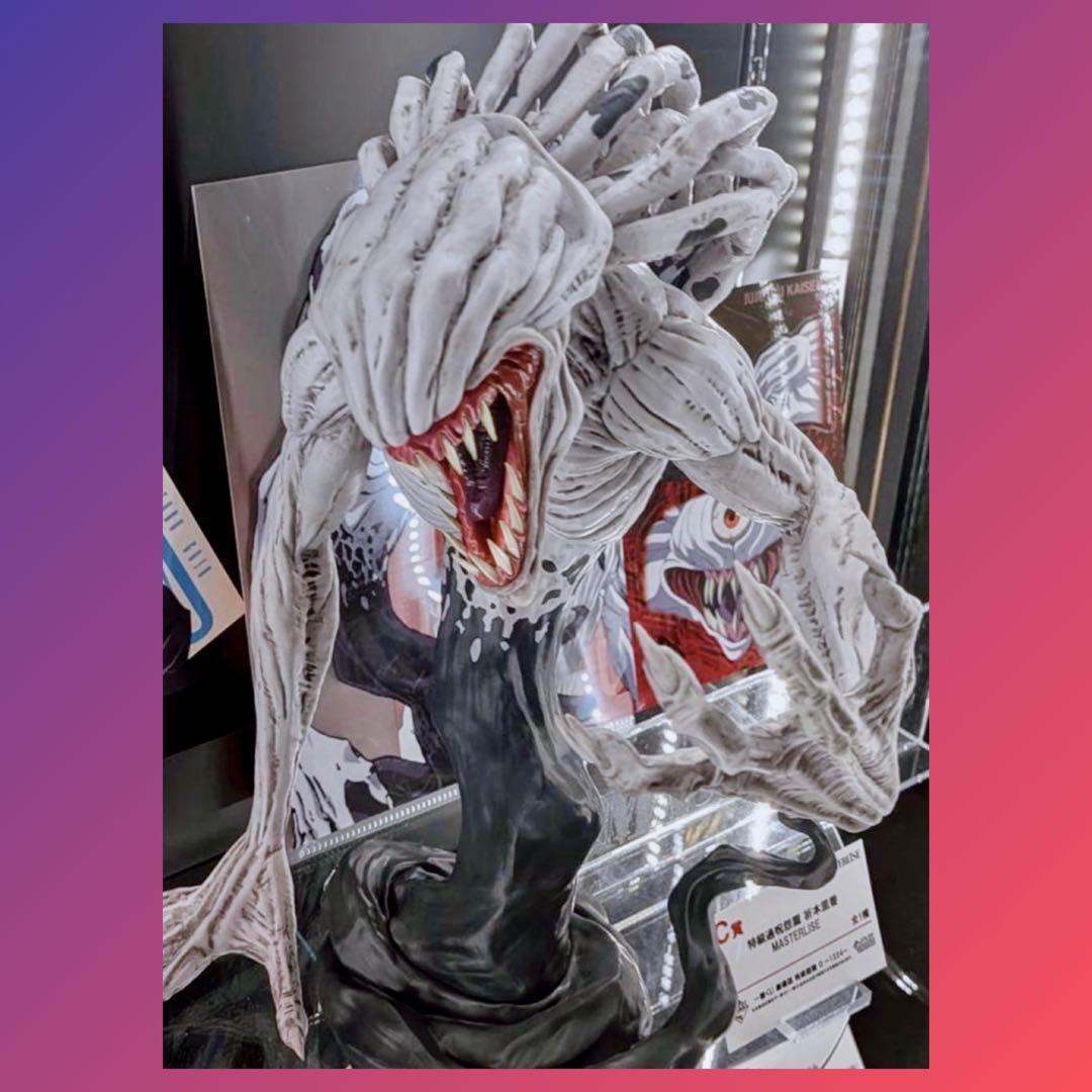 一番くじ 呪術廻戦0 A賞 乙骨憂太 B賞五条悟 C賞祈本里香 フィギュア