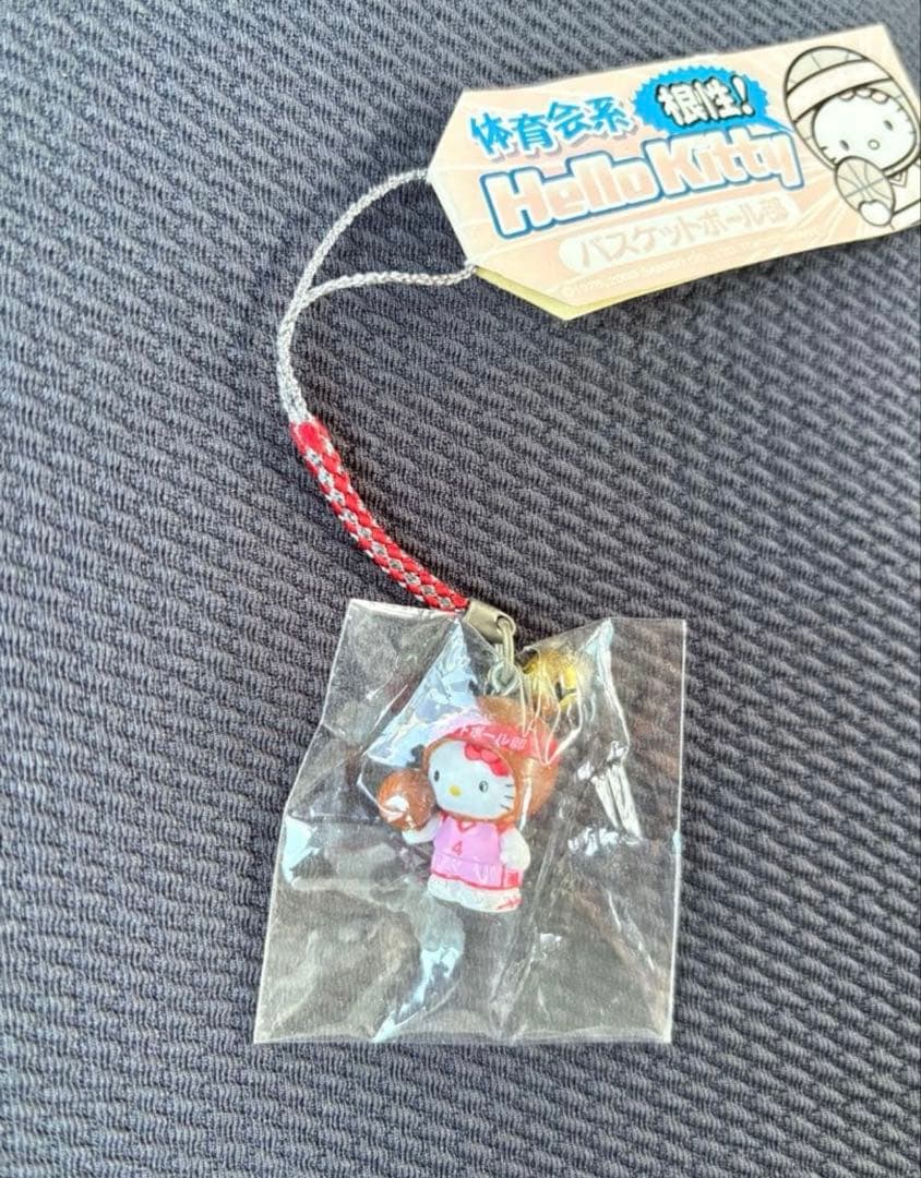 激レア！　ハローキティ 根付　体育会系　ストラップ　バスケットボール部 希少】ハローキティ キーホルダー バスケ スポーツ 2000年製 レトロ