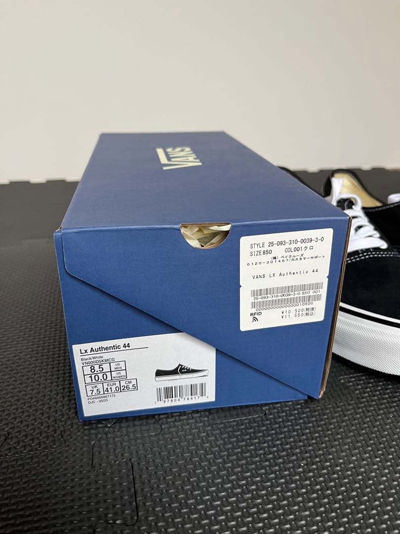 vans Lx Authemtic 44 26.5cm 新品未使用