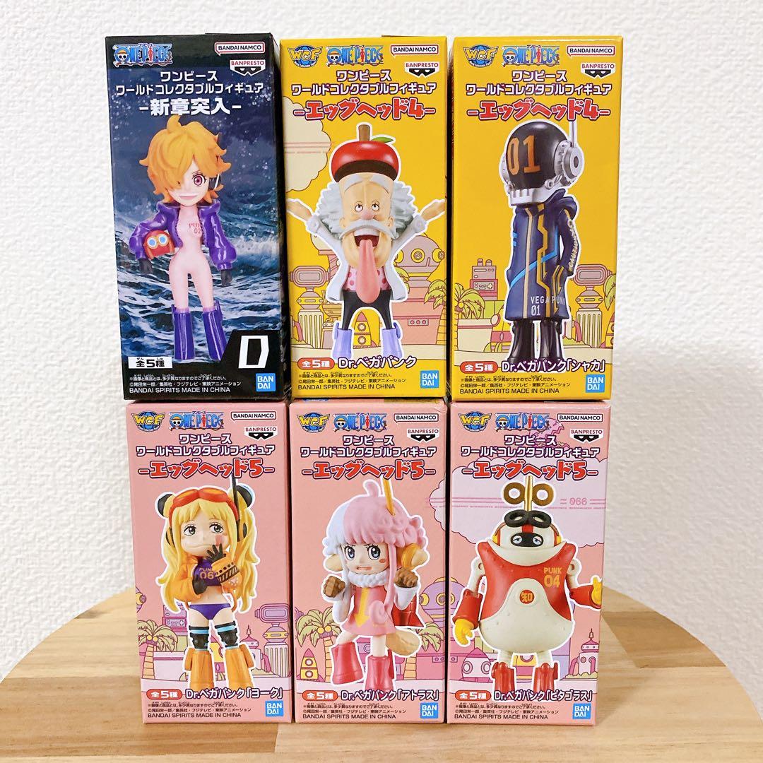 ワンピース ワーコレ フィギュア Dr.ベガパンク & サテライト 6点