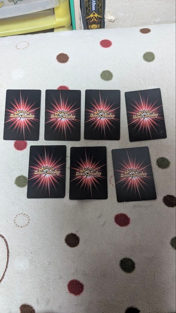 ミラバト ONEPIECE 女性キャラ まとめ売り 62枚 - メルカリ