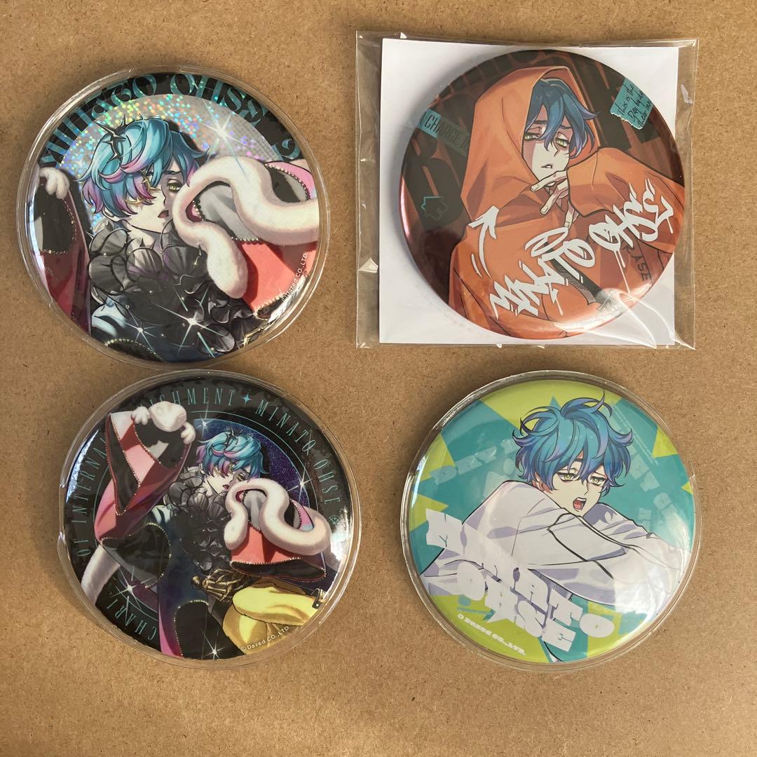 カリスマ 湊大瀬 缶バッジ RBB 2ndシーズン 1st ブレイク - メルカリ