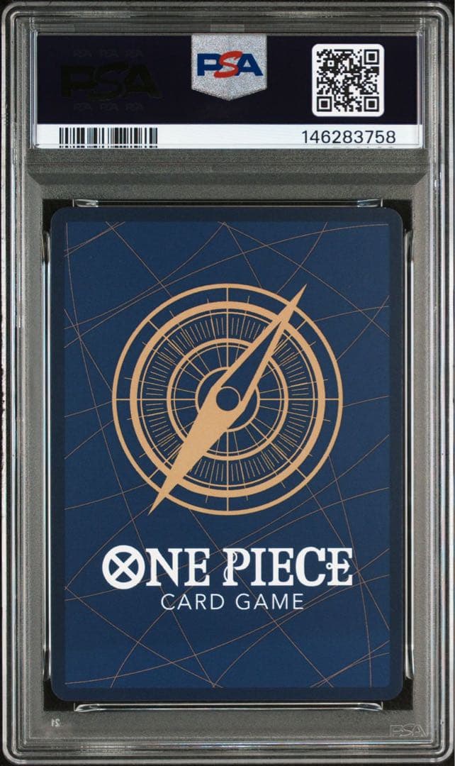 ワンピースマガジン モンキー・D・ルフィ PSA9 - メルカリ