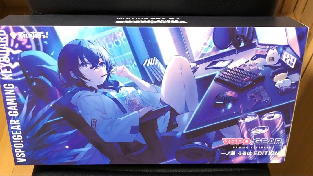 は*え様 VSPO:GEAR 一ノ瀬うるはEdition ゲーミングキーボード