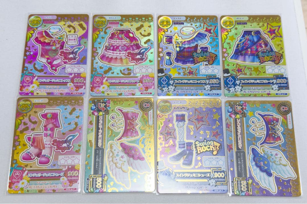 アイカツ 星座ドレス ルーレット エンジェリージェミニ スイングジェミニコーデ