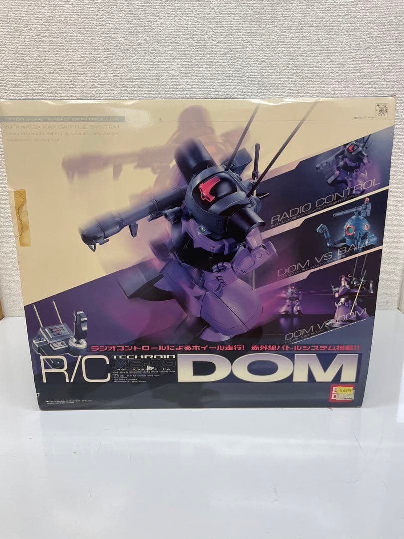 ⚠️新品・未開封‼️ R/C TECHROID MS-09 DOM