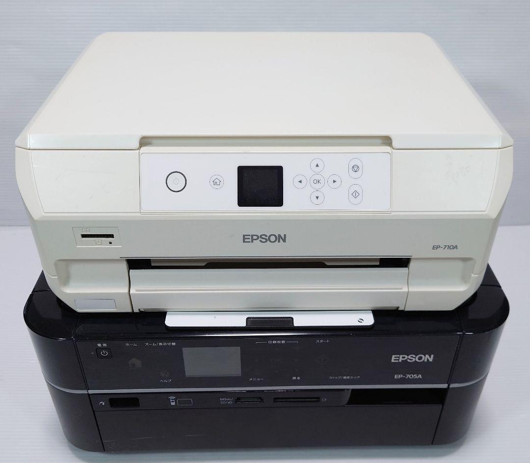 エプソン(EPSON)EP-710.705【2台ジャンク】