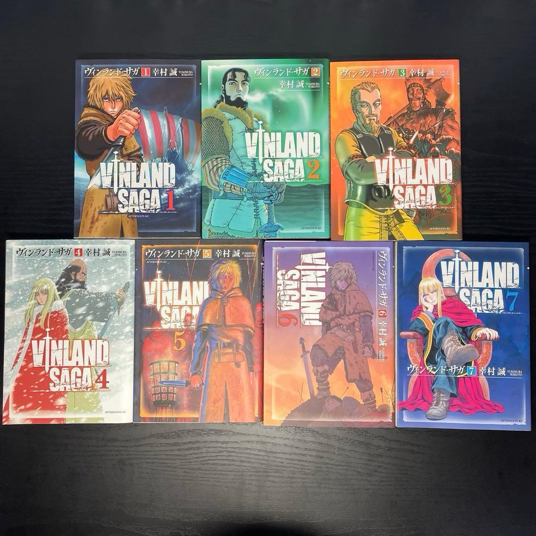 29巻新品】 ヴィンランド・サガ 1-29巻 プラネテス 1-4巻 計33冊