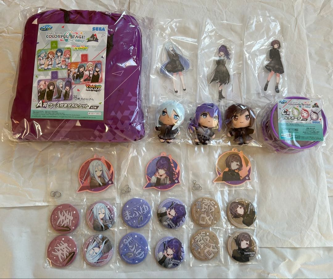 SEGAラッキーくじ プロジェクトセカイ Vol.7 ニーゴ