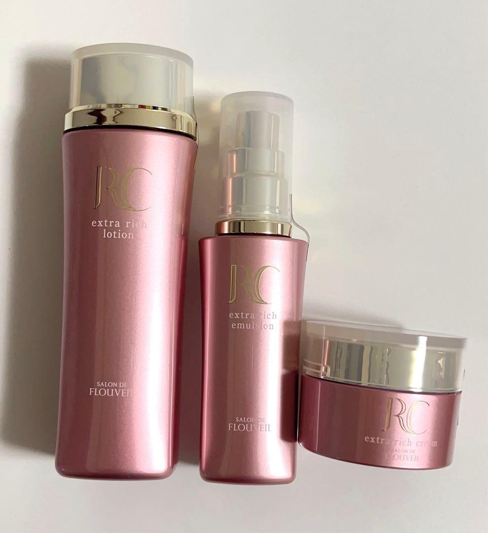 ロワイユクラブ　ローション　エマルジョン　保湿クリーム　サロンドフルベール化粧品