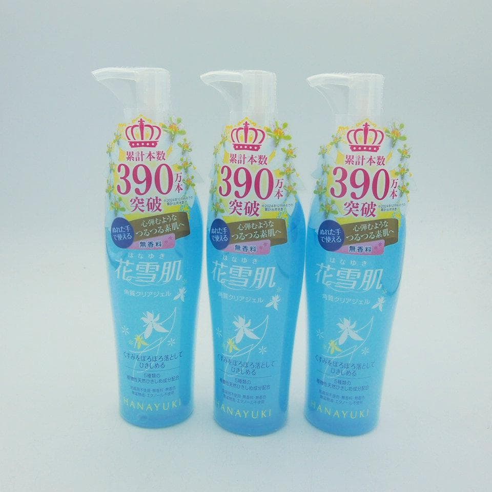 花雪肌 角質クリアジェル 200ml 3本セット