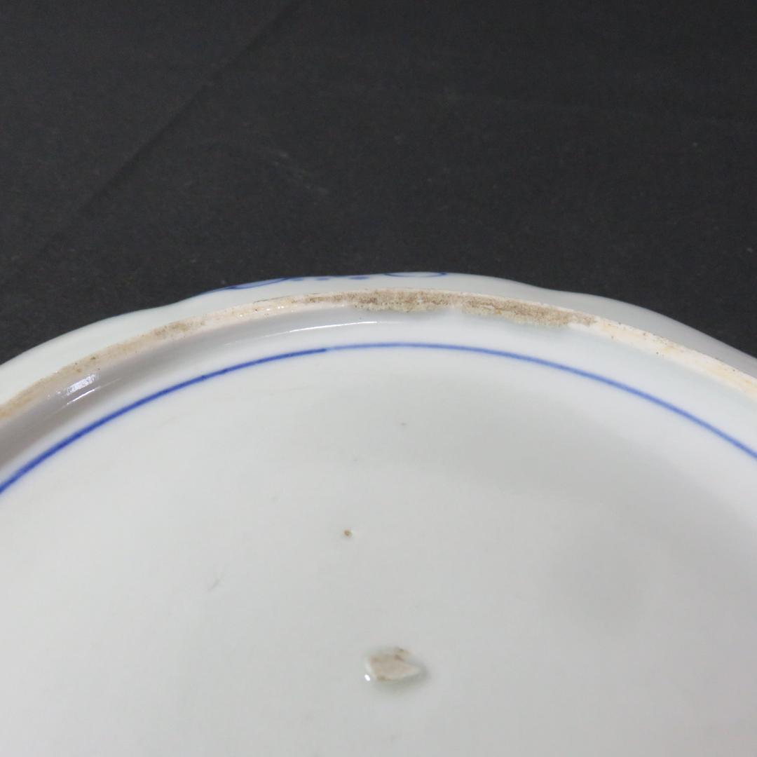 大皿 染付 古伊万里 明治 大正 山水 花文様 家屋 帆船 窯傷 名家 5