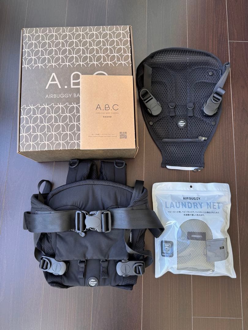 【AIRBUGGY】★エアバギー★抱っこ紐★ジェットブラック★