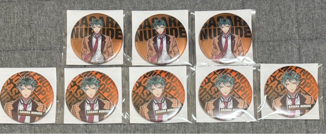 ヒプノシスマイク ヒプマイ 白膠木簓 ファンミーティング ファンミ 缶