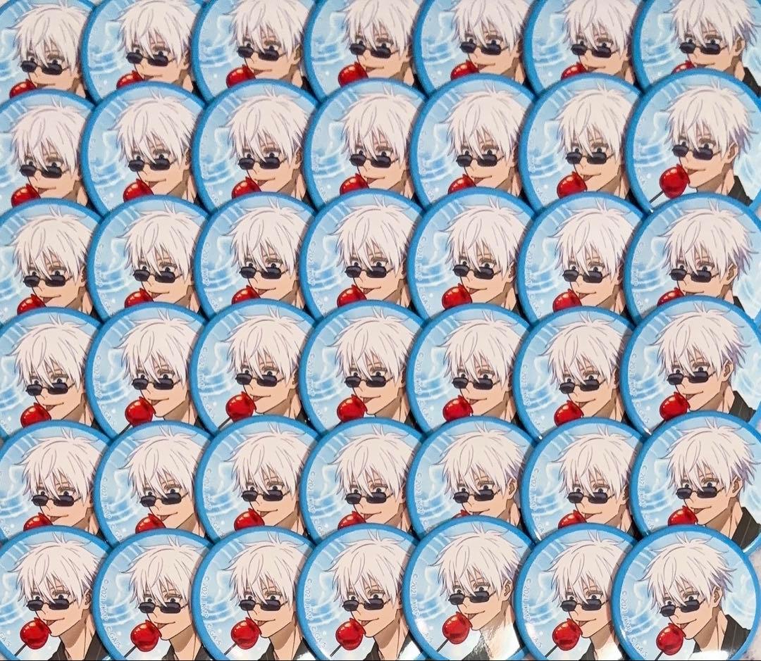 呪術廻戦 五条悟 缶バッジ 浴衣 まとめ売り 劇場版 呪術廻戦 0 キャラバッジコレクション／浴衣: キャラグッズ