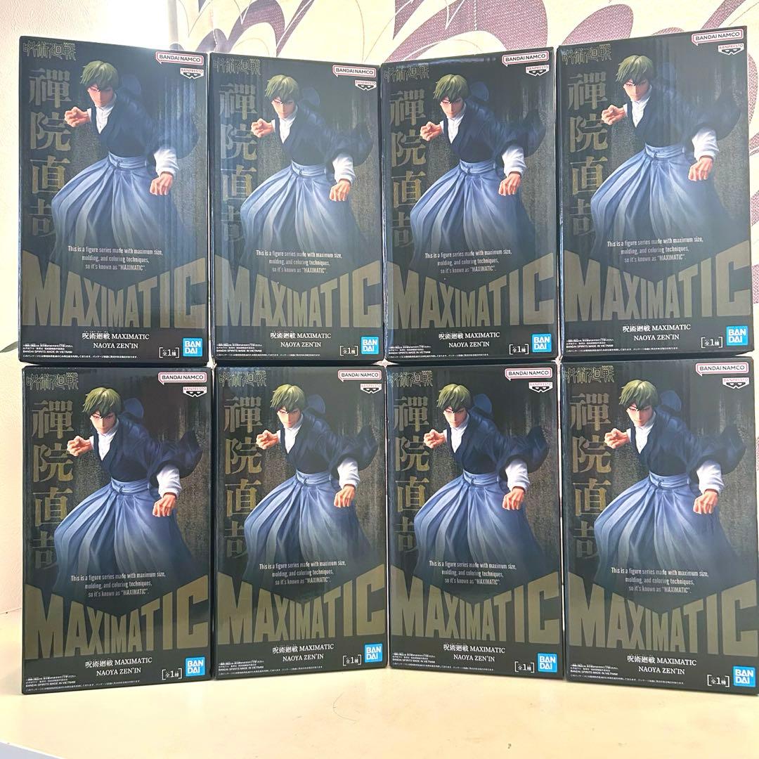 いいね大歓迎♪】呪術廻戦 MAXIMATIC 禅院 直哉 フィギュア 8個 - メルカリ