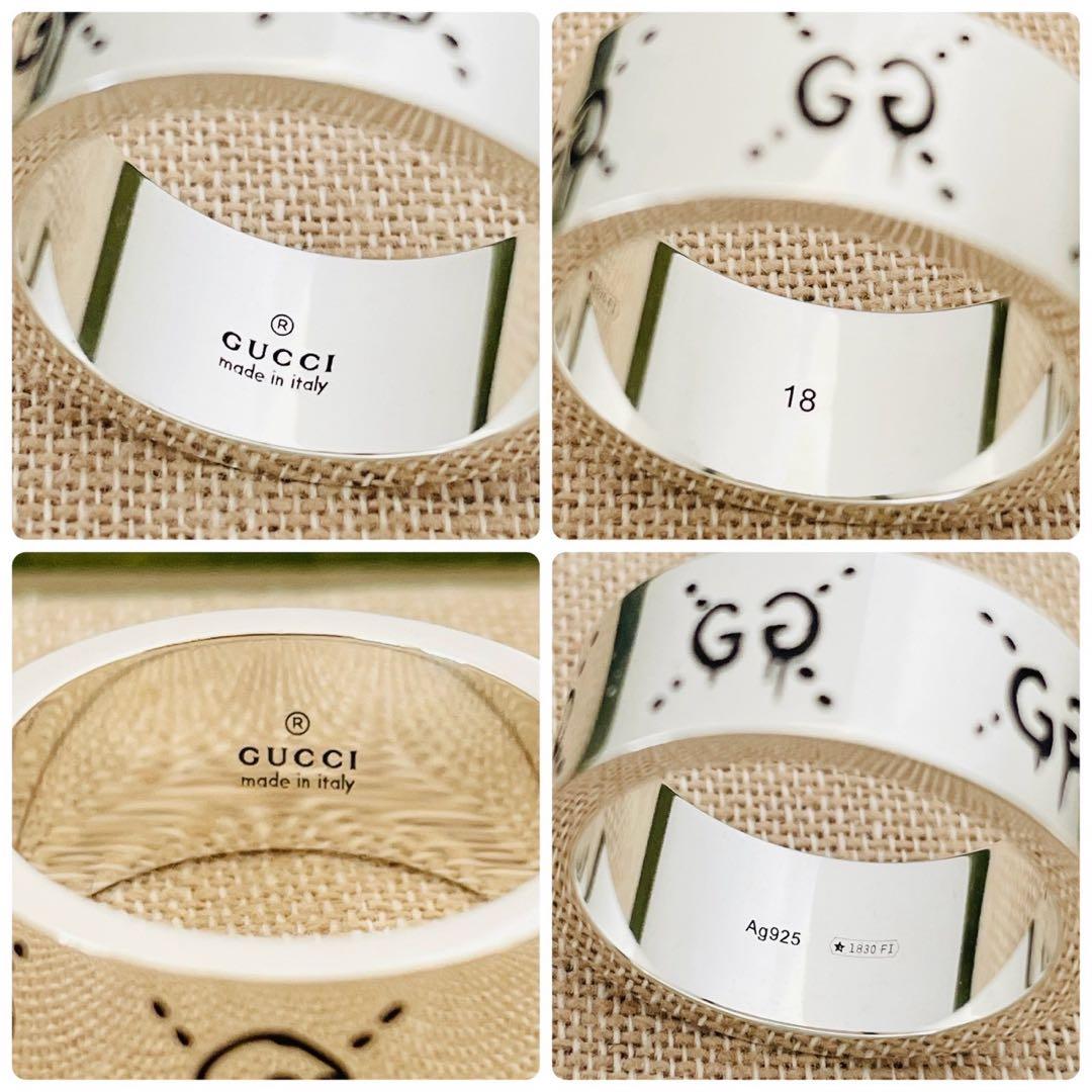 極美品☆グッチ リング ゴースト GG アイコン スカルドクロ 約17号