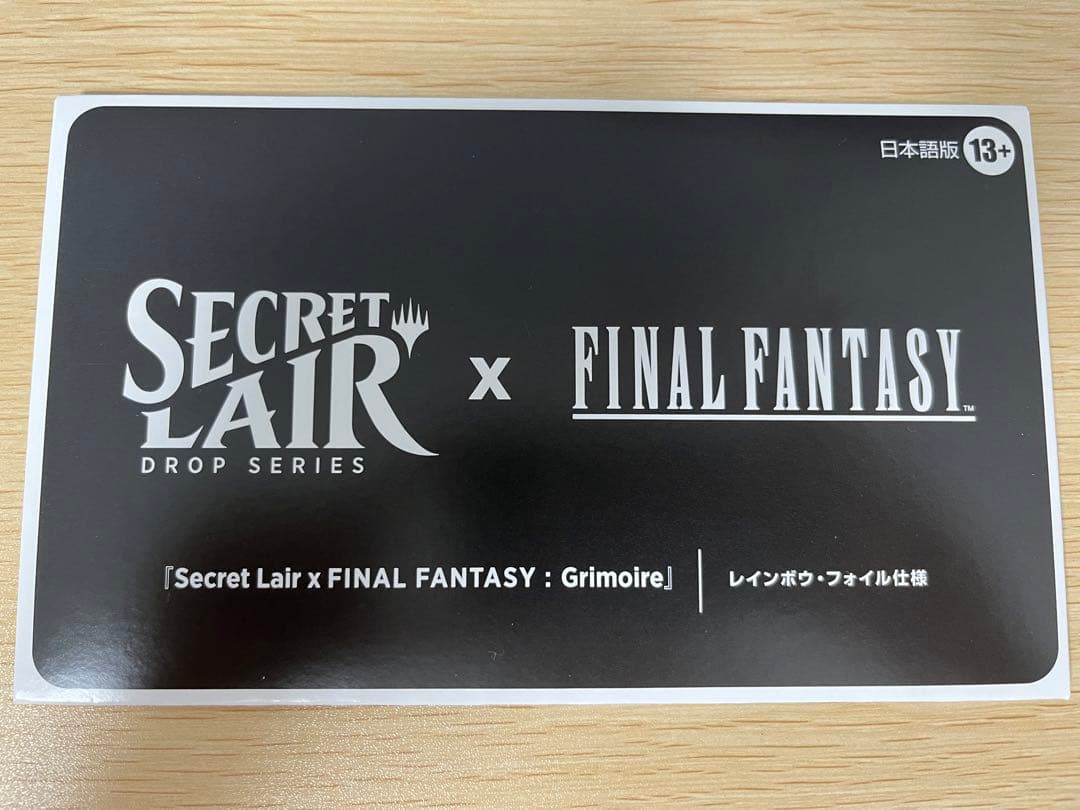 マジック：ザ・ギャザリング Secret Lair x FF: Grimoire Foil Edition Secret Lair x FINAL FANTASY: Grimoire JP Foil Edition | Secret Lair