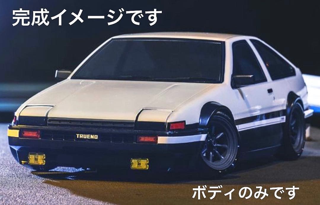 1/10京商 トヨタスプリンタートレノAE86ボディセット FAB615 pab-178-pandra.jpg
