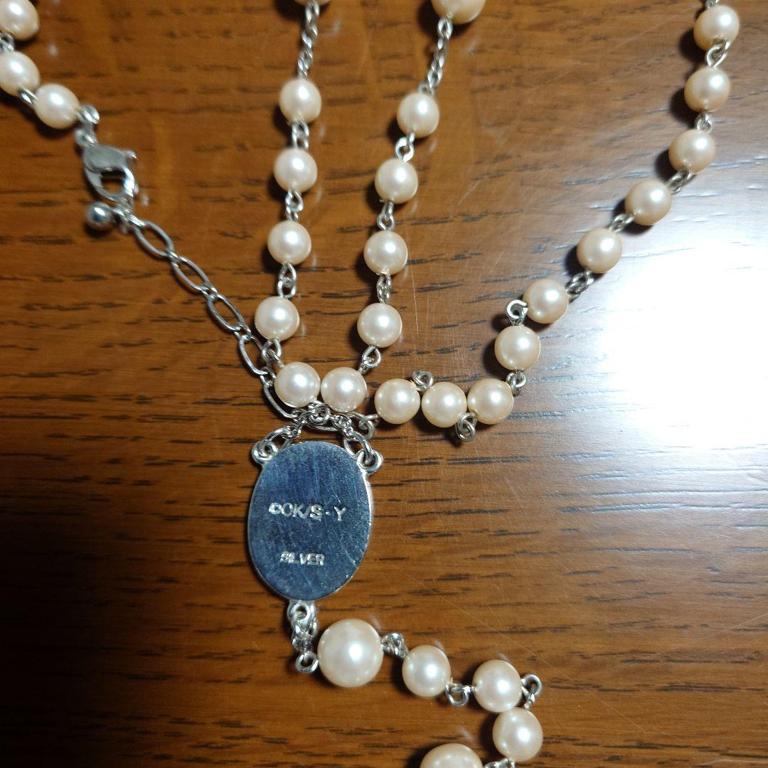 マリア様がみてる 白薔薇 ロザリオ - メルカリ