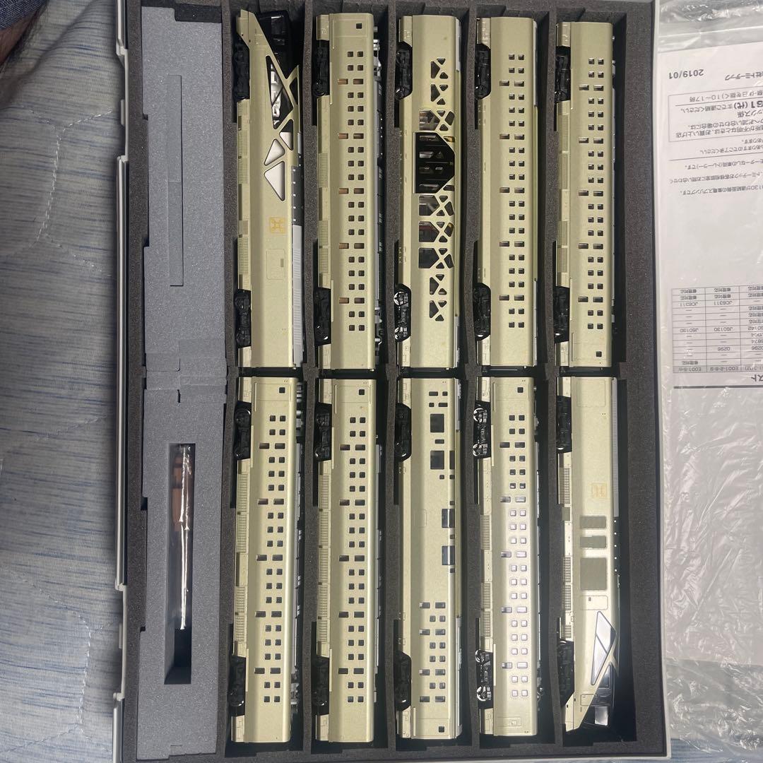 TOMIX 97901 四季島 限定品 N) 97901 JR東日本 E001形「TRAIN SUITE 四季島」10両セット【限定品
