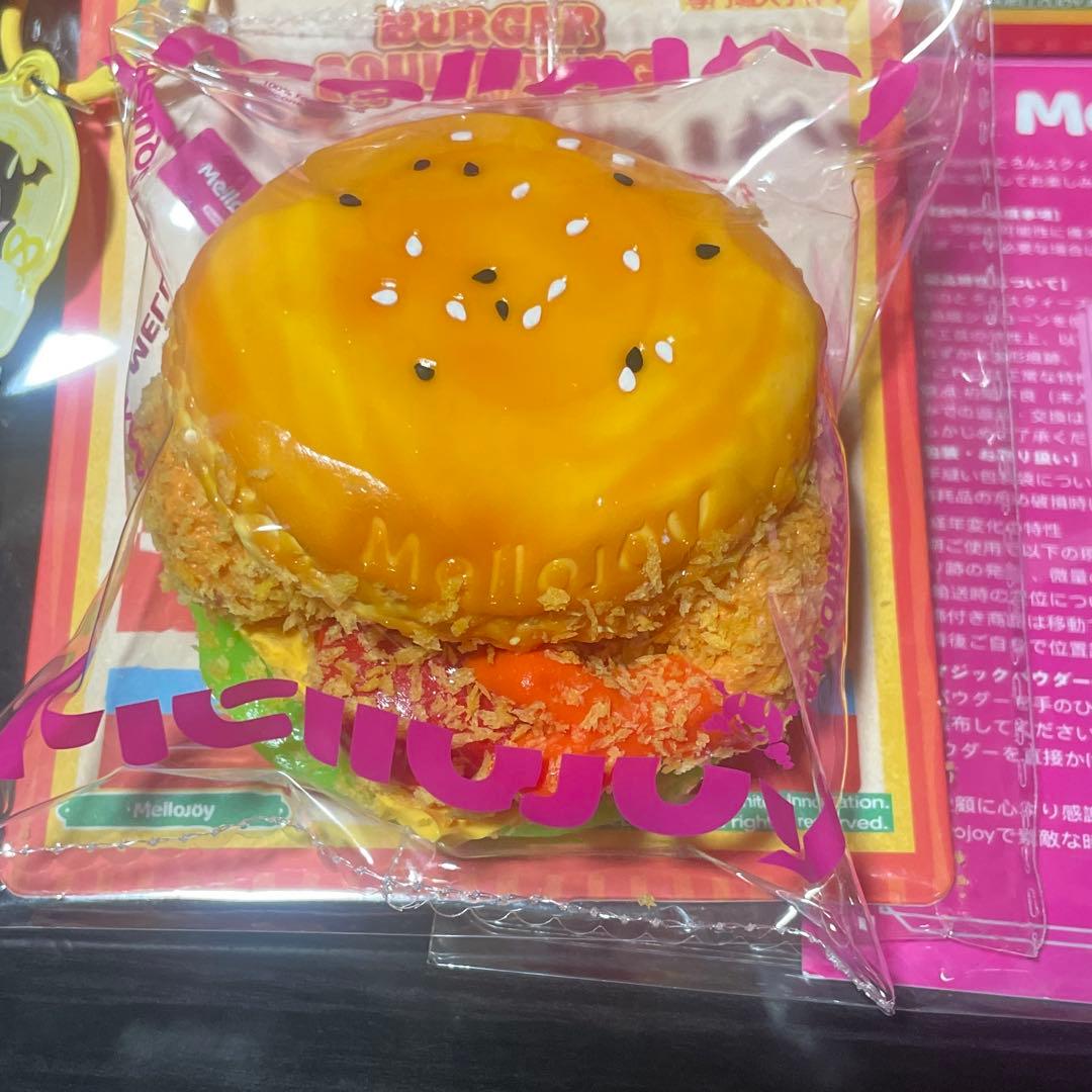 Mellojoy メロジョイキングオブバーガー フライドシュリンプバーガー