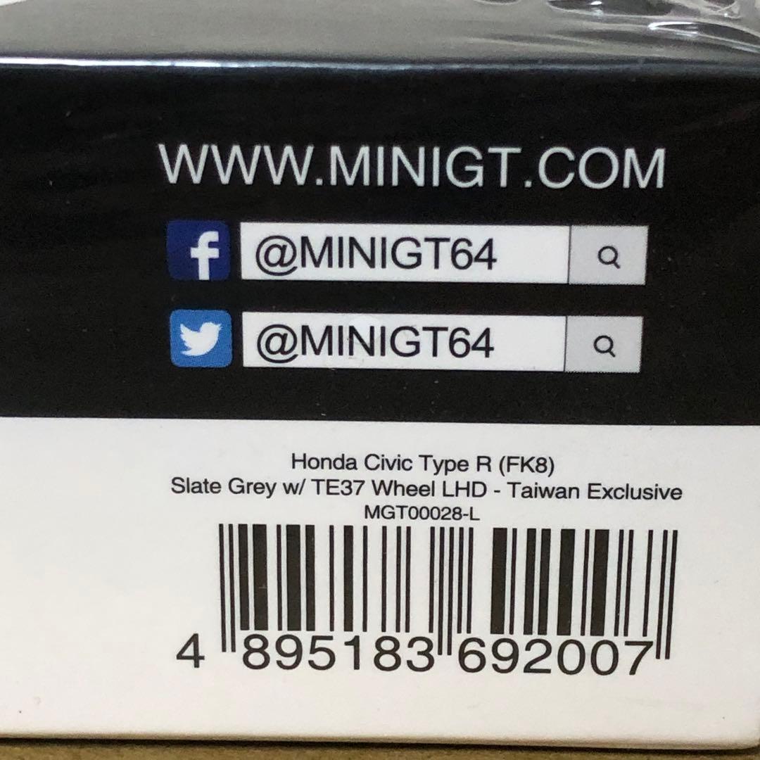 MINI GT ミニGT ホンダ シビック タイプR スレート グレー 台湾限定