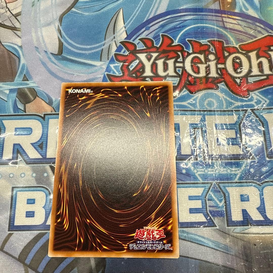 セイクリッド・トレミスM7 プリシク - メルカリ