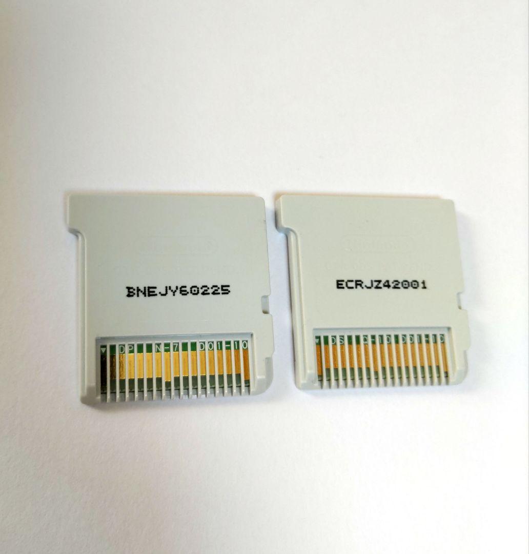 ポケットモンスター オメガルビー ムーン セット - メルカリ