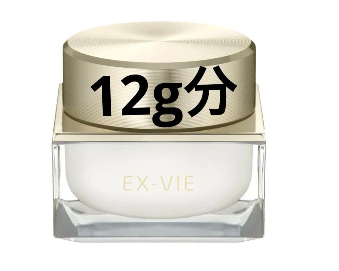 アルビオンエクスヴィギンザスペシアクリーム4.0g - メルカリ