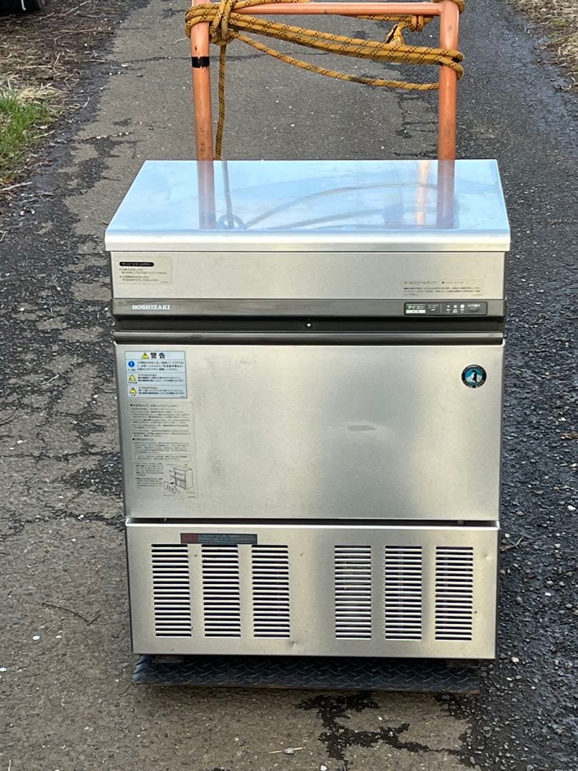 限界値下げ！ 早い者勝ち ！ホシザキ全自動製氷機 IM-45TL-1